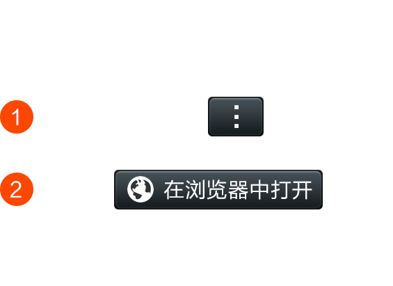 远航app开群机器人
